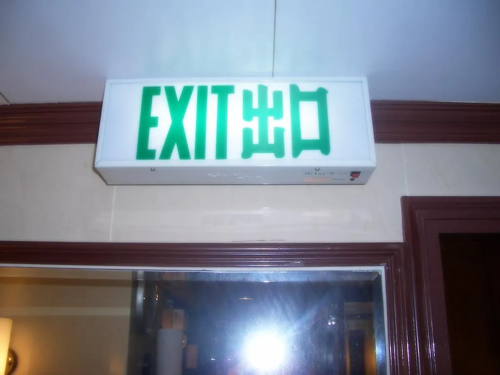 Guest house Li'S Chain Hostel Hong Kong