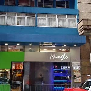 3* 酒店 名乐居 With The Star